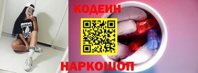 альфа пвп VHQ Ипатово