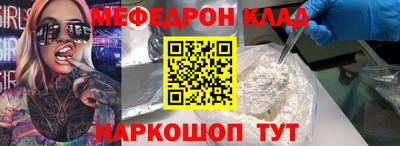 apvp Камышлов