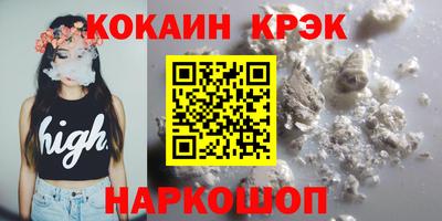 ГАЛЛЮЦИНОГЕННЫЕ ГРИБЫ Кандалакша