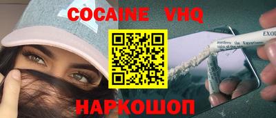 apvp Камышлов
