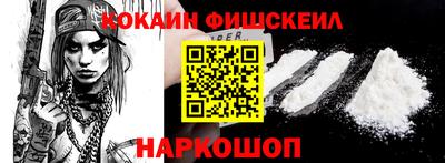 apvp Камышлов