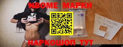 ГАЛЛЮЦИНОГЕННЫЕ ГРИБЫ Кандалакша