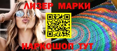 apvp Камышлов