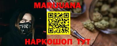 ГАЛЛЮЦИНОГЕННЫЕ ГРИБЫ Кандалакша