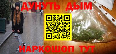 apvp Камышлов