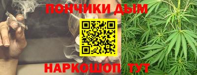 мет Канаш