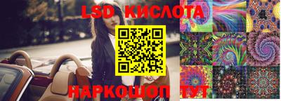 мет Канаш