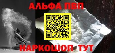 мет Канаш