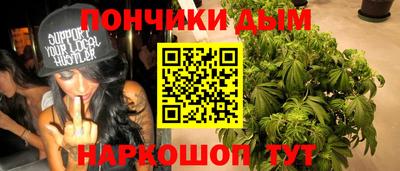 ГАЛЛЮЦИНОГЕННЫЕ ГРИБЫ Кандалакша
