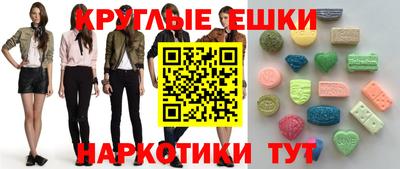 первитин Изобильный