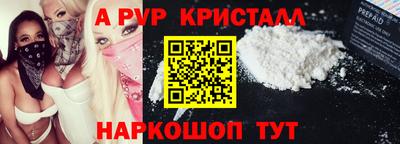 ГАЛЛЮЦИНОГЕННЫЕ ГРИБЫ Кандалакша