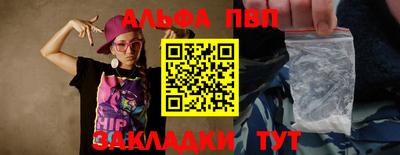 ГАЛЛЮЦИНОГЕННЫЕ ГРИБЫ Кандалакша