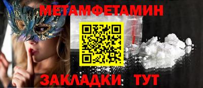 apvp Камышлов