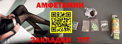 ГАЛЛЮЦИНОГЕННЫЕ ГРИБЫ Кандалакша