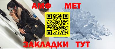 ГАЛЛЮЦИНОГЕННЫЕ ГРИБЫ Кандалакша