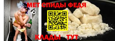 ГАЛЛЮЦИНОГЕННЫЕ ГРИБЫ Кандалакша
