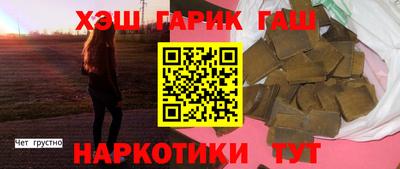 apvp Камышлов