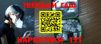 apvp Камышлов