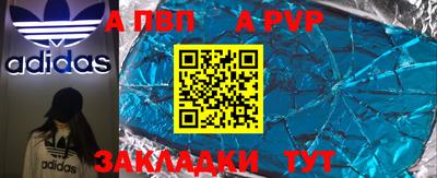 ГАЛЛЮЦИНОГЕННЫЕ ГРИБЫ Кандалакша