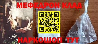 apvp Камышлов