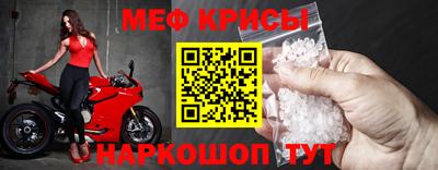 apvp Камышлов
